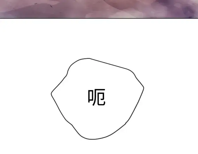 《超人的时代》第二季 第49话图268