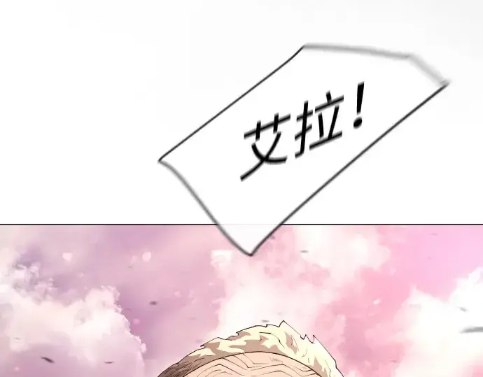 《超人的时代》第二季 第49话图28
