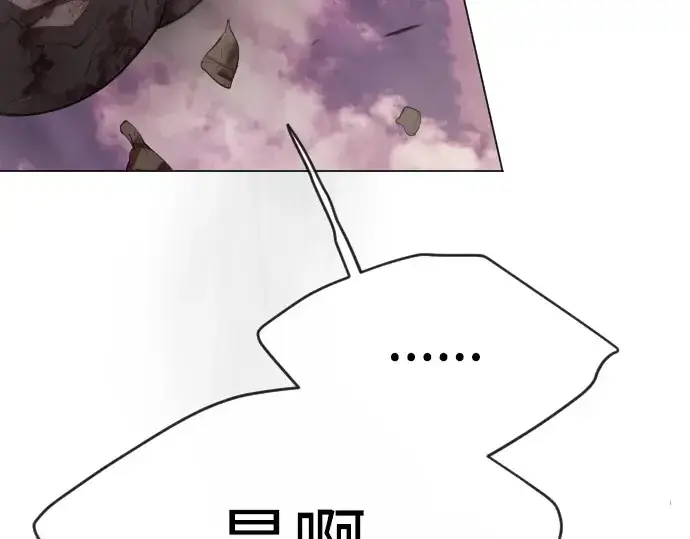 《超人的时代》第二季 第49话图284