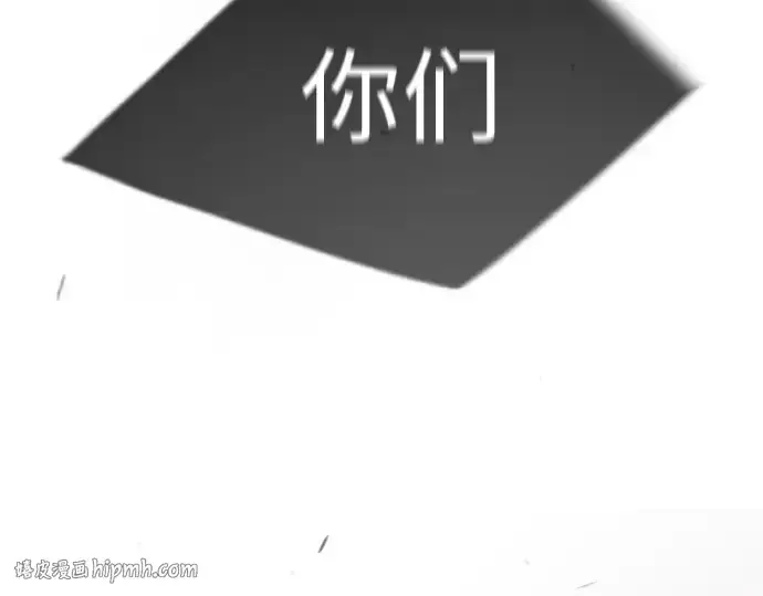 《超人的时代》第二季 第49话图328