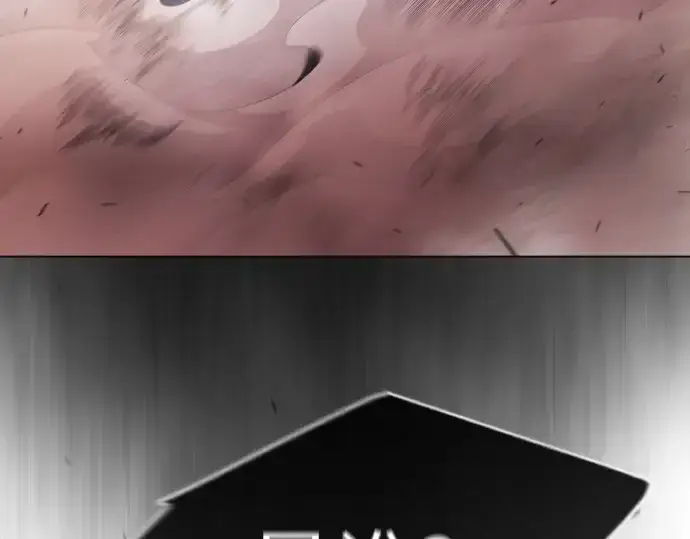 《超人的时代》第二季 第49话图331