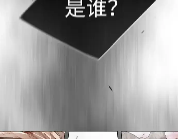 《超人的时代》第二季 第49话图332