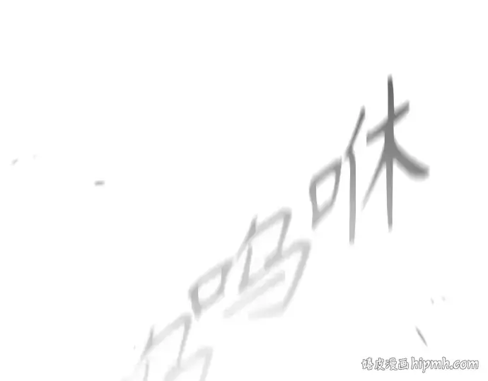 《超人的时代》第二季 第49话图344