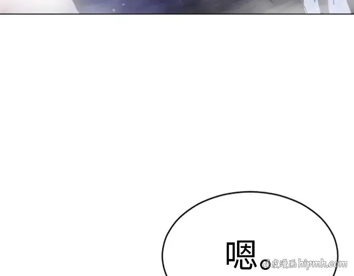 《超人的时代》第二季 第49话图352