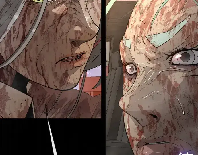 《超人的时代》第二季 第49话图66