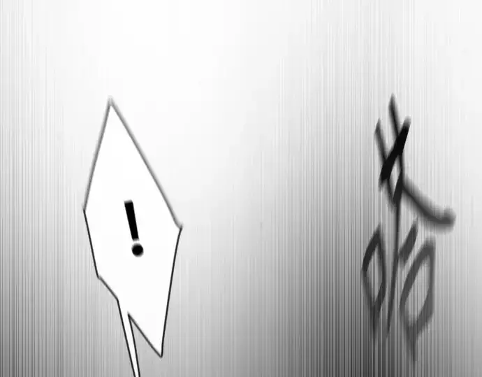 《超人的时代》第二季 第49话图79