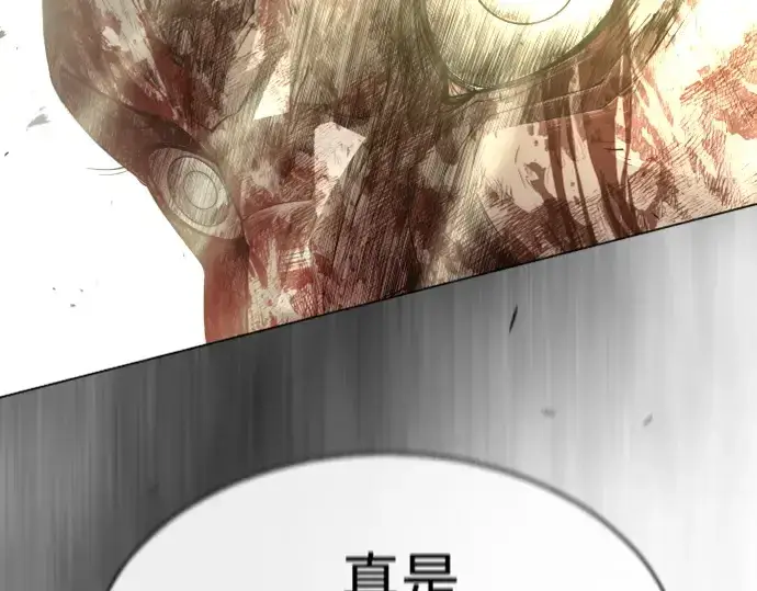 《超人的时代》第二季 第49话图9