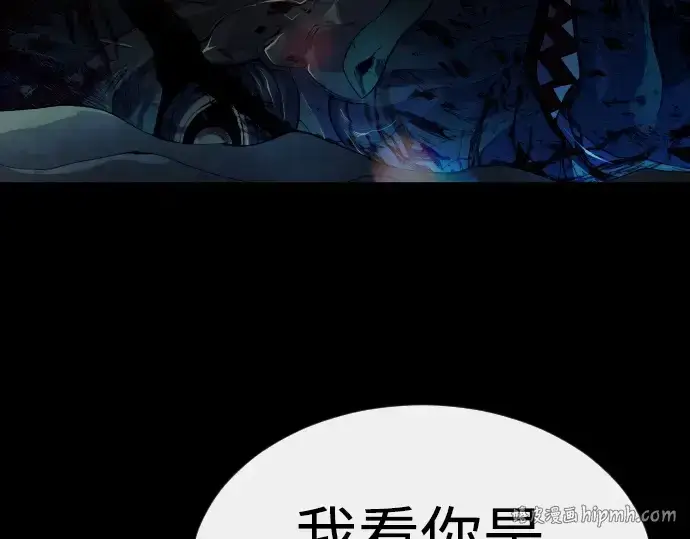 《超人的时代》第二季 第50话图128