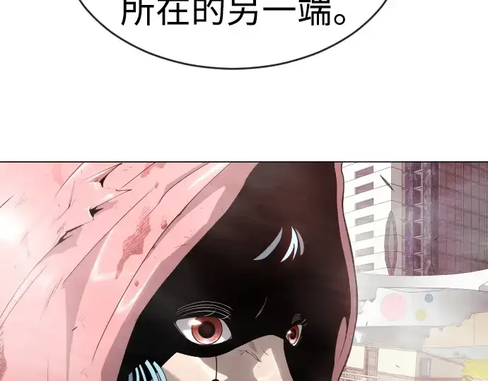 《超人的时代》第二季 第50话图292
