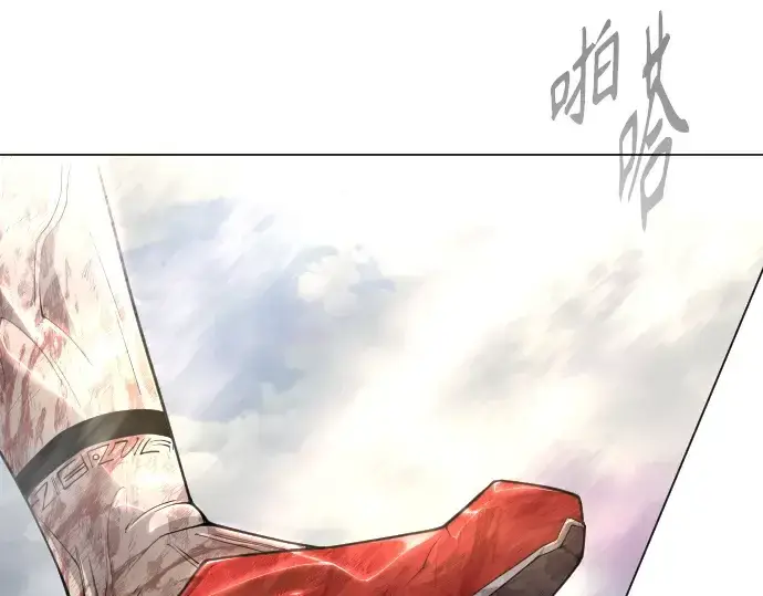 《超人的时代》第二季 第50话图325