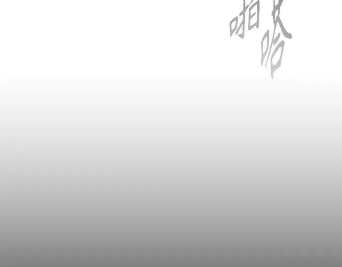 《超人的时代》第二季 第50话图329