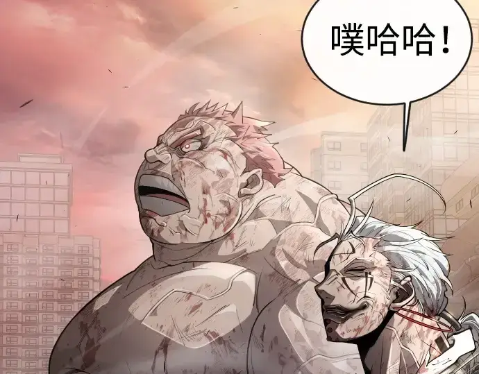 《超人的时代》第二季 第51话图114