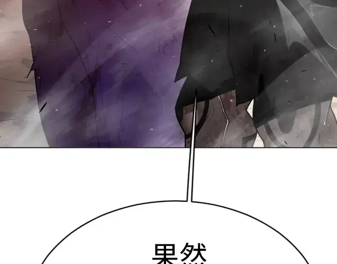 《超人的时代》第二季 第51话图116