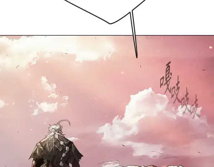 《超人的时代》第二季 第51话图137