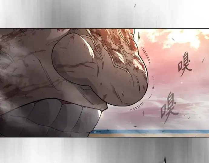 《超人的时代》第二季 第51话图150