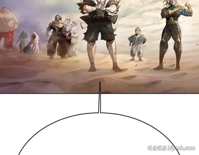 《超人的时代》第二季 第51话图16