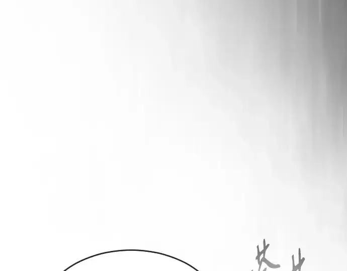 《超人的时代》第二季 第51话图162