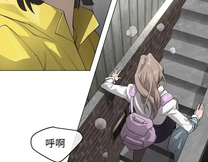 《超人的时代》第二季 第51话图212