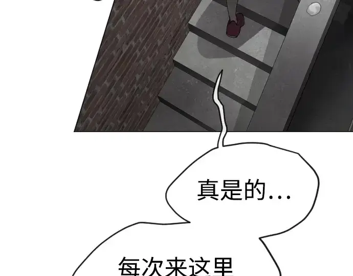 《超人的时代》第二季 第51话图213