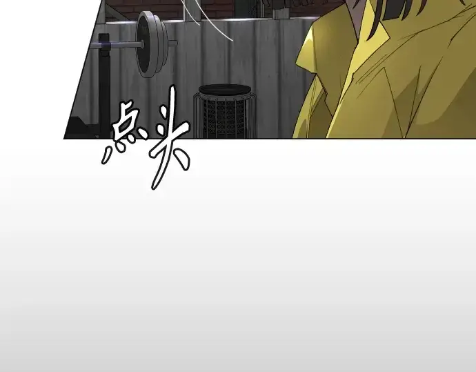 《超人的时代》第二季 第51话图221