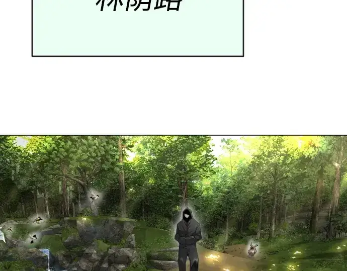 《超人的时代》第二季 第51话图247