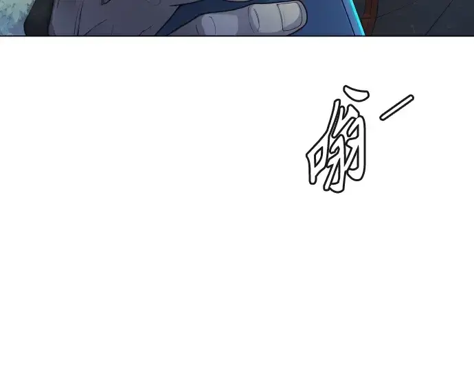《超人的时代》第二季 第51话图252