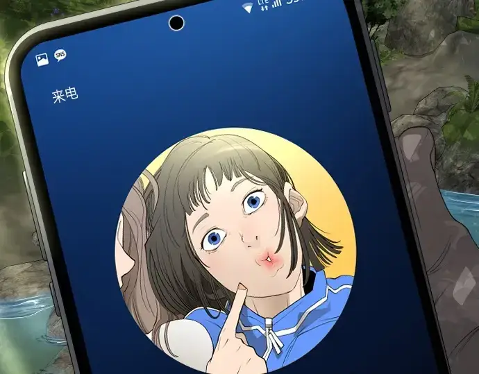 《超人的时代》第二季 第51话图254