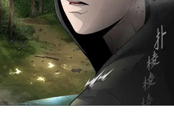《超人的时代》第二季 第51话图270