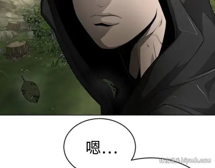 《超人的时代》第二季 第51话图296