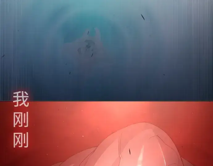 《超人的时代》第二季 第51话图60