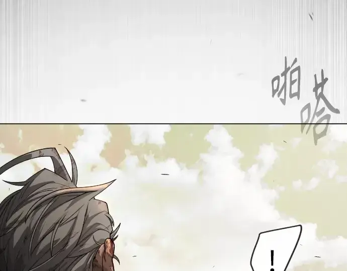 《超人的时代》第二季 第51话图66
