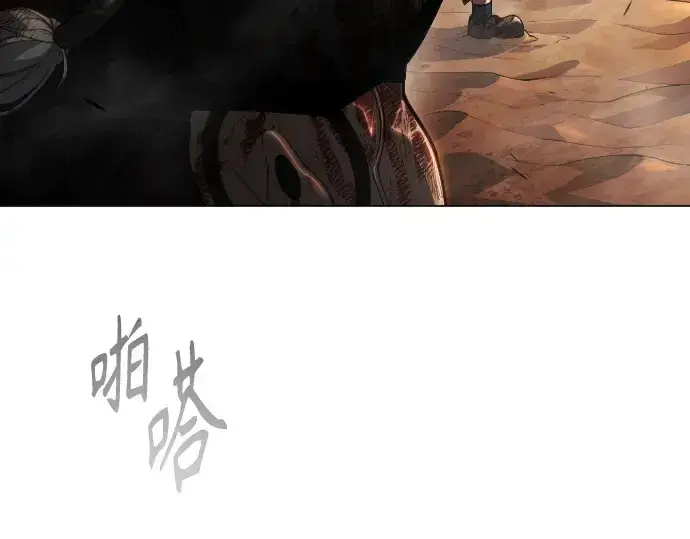 《超人的时代》第二季 第51话图68