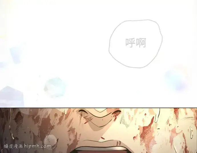《超人的时代》第二季 第51话图88