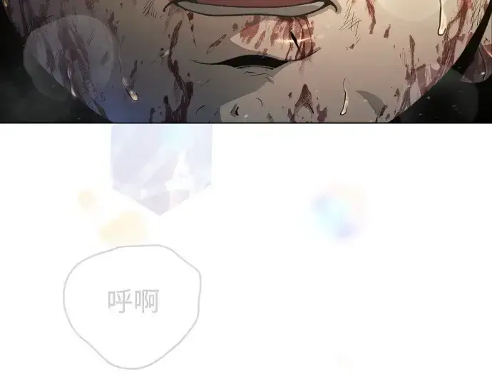 《超人的时代》第二季 第51话图89
