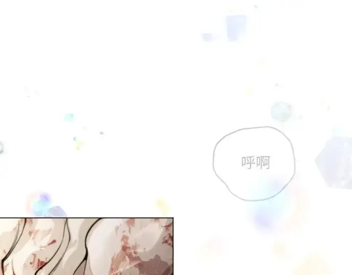 《超人的时代》第二季 第51话图90