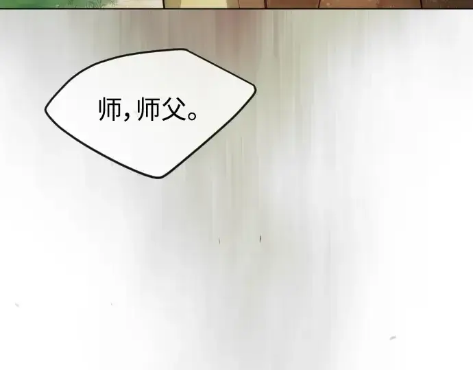 《超人的时代》第二季 第52话图187