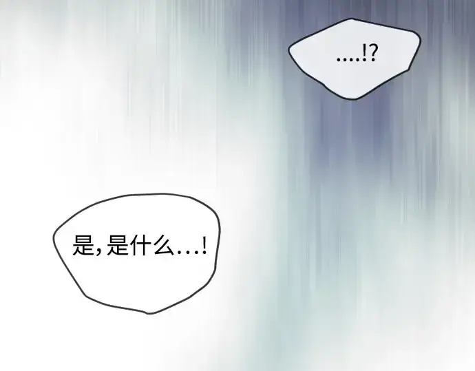 《超人的时代》第二季 第52话图234