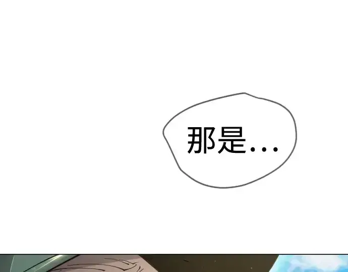 《超人的时代》第二季 第52话图246