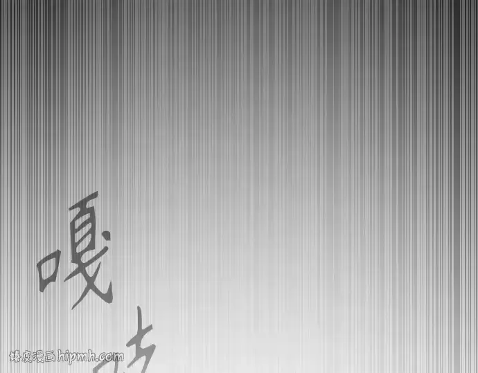 《超人的时代》第二季 第53话图112