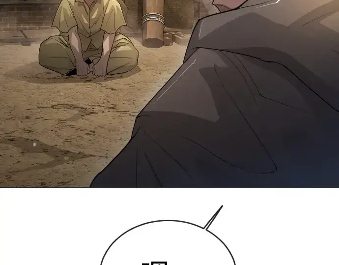 《超人的时代》第二季 第53话图156