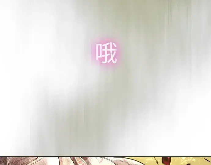 《超人的时代》第二季 第53话图210