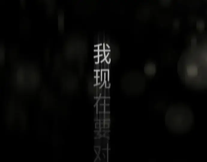《超人的时代》第二季 第53话图314