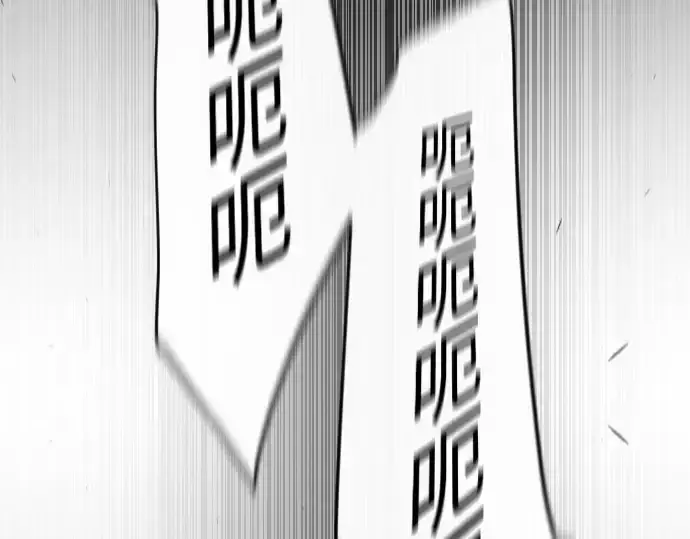 《超人的时代》第二季 第53话图330