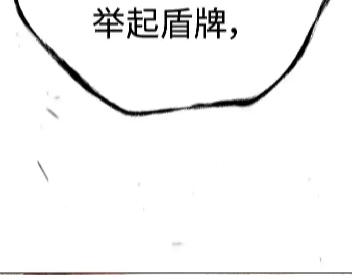 《超人的时代》第二季 第53话图362