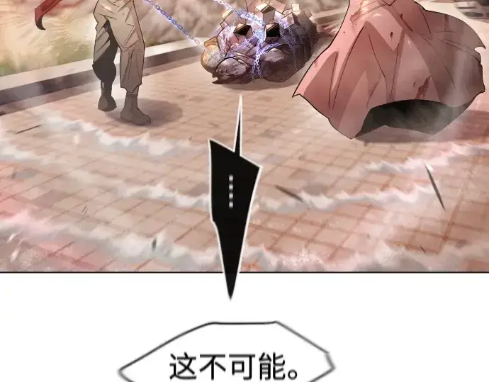 《超人的时代》第二季 第53话图82