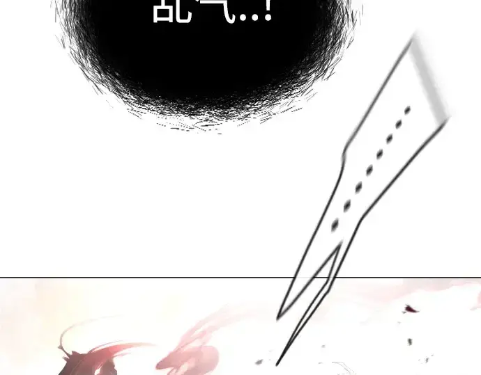 《超人的时代》第二季 第54话图177