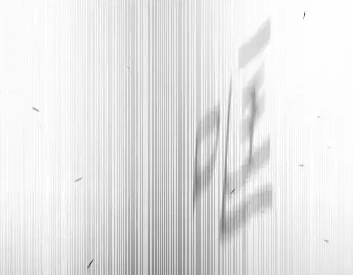 《超人的时代》第二季 第54话图202