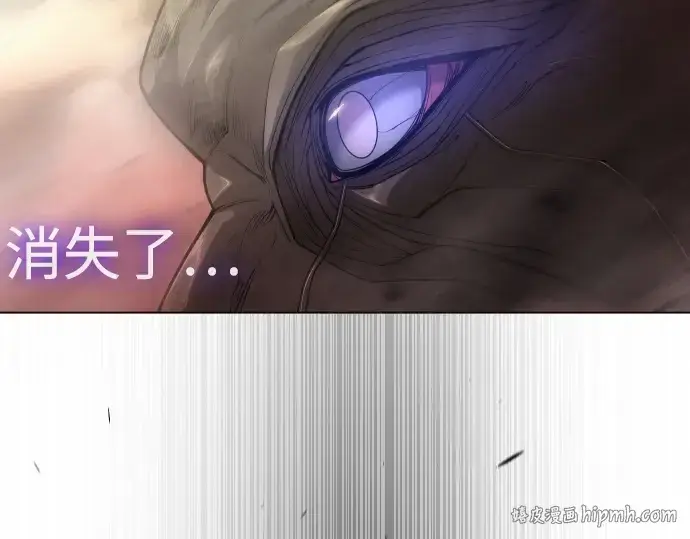 《超人的时代》第二季 第54话图232