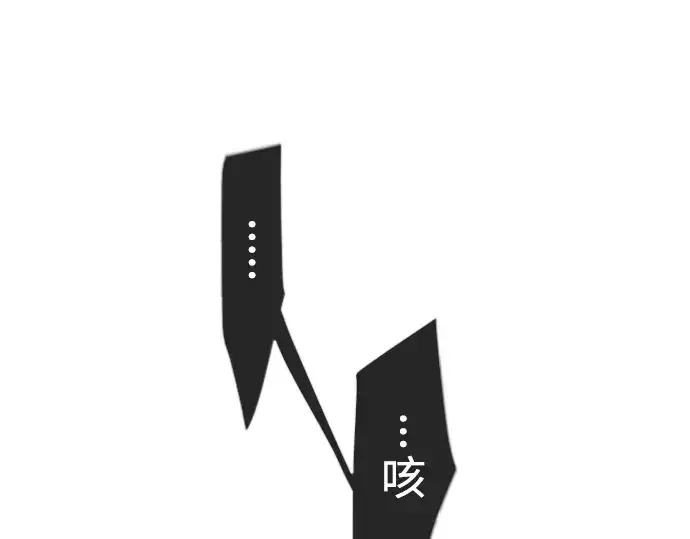《超人的时代》第二季 第54话图278
