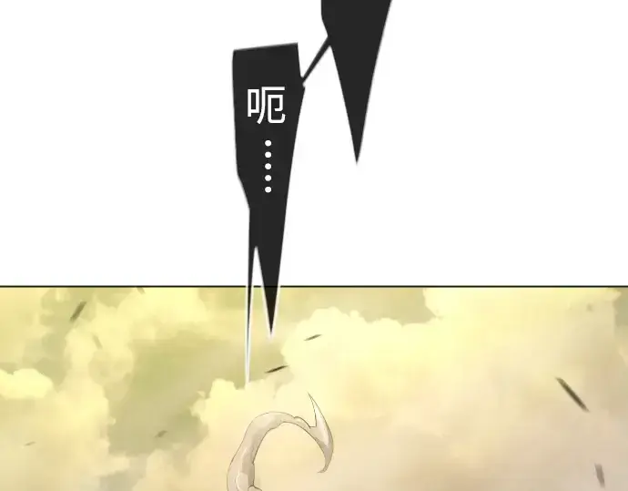 《超人的时代》第二季 第54话图279
